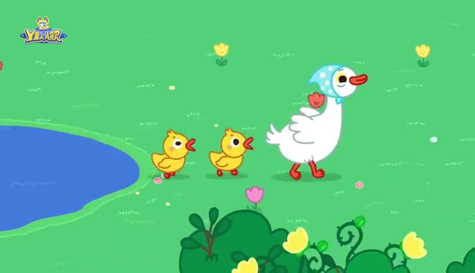 数鸭子