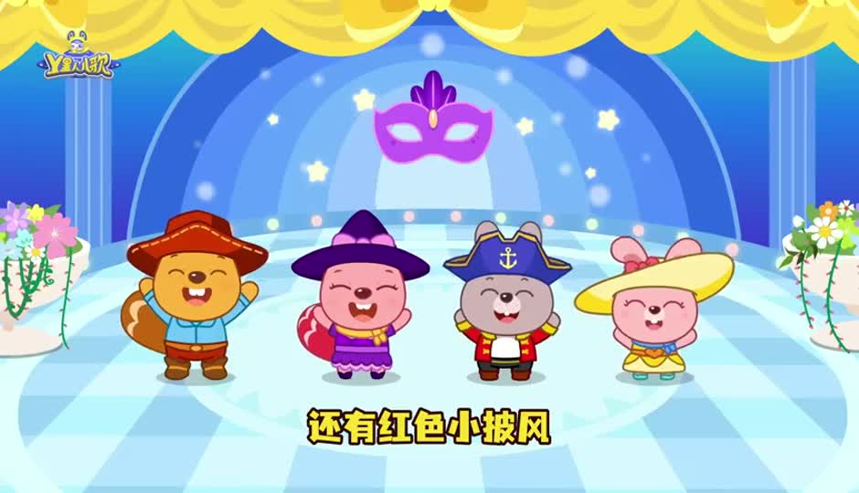 海盗小布熊