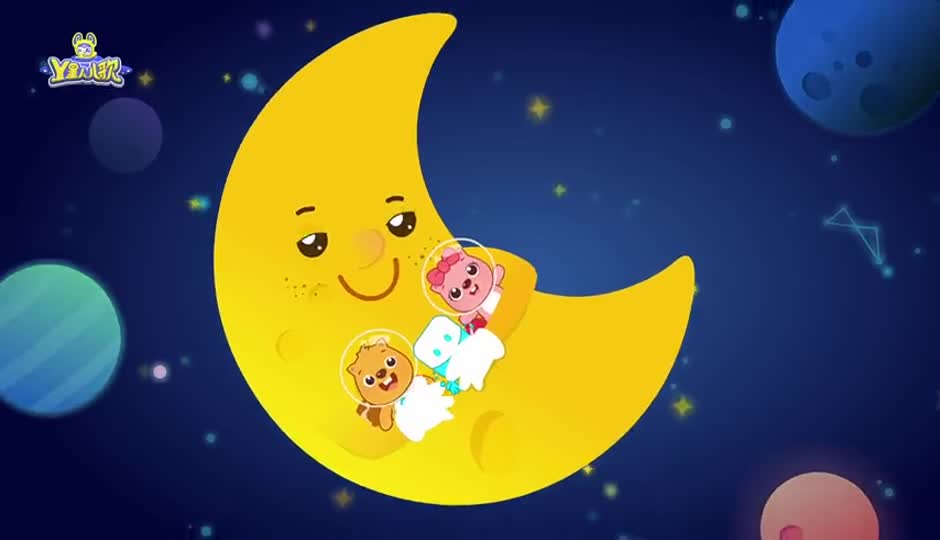 夜空中最暖的光