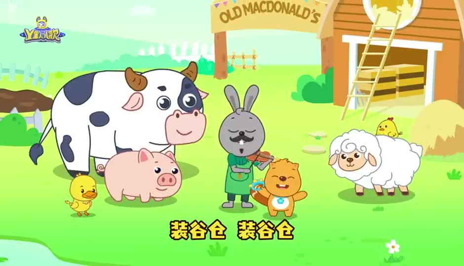 芒种