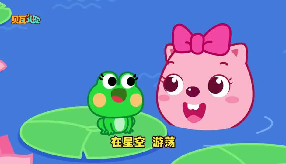 泡泡糖小房