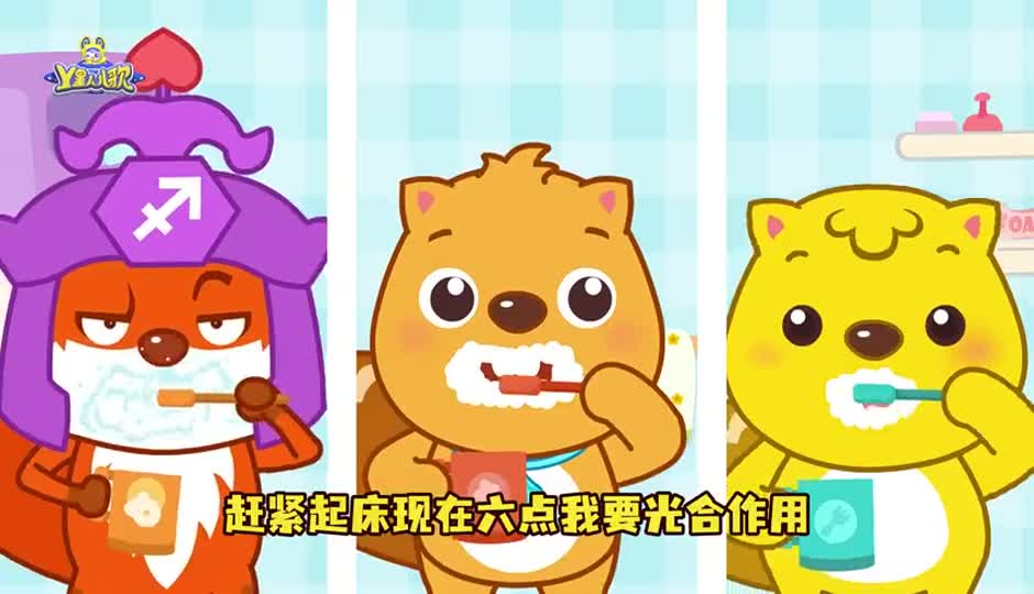 嘿喂够