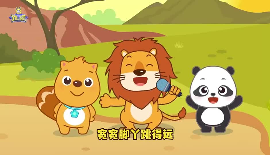 不一样的你我他