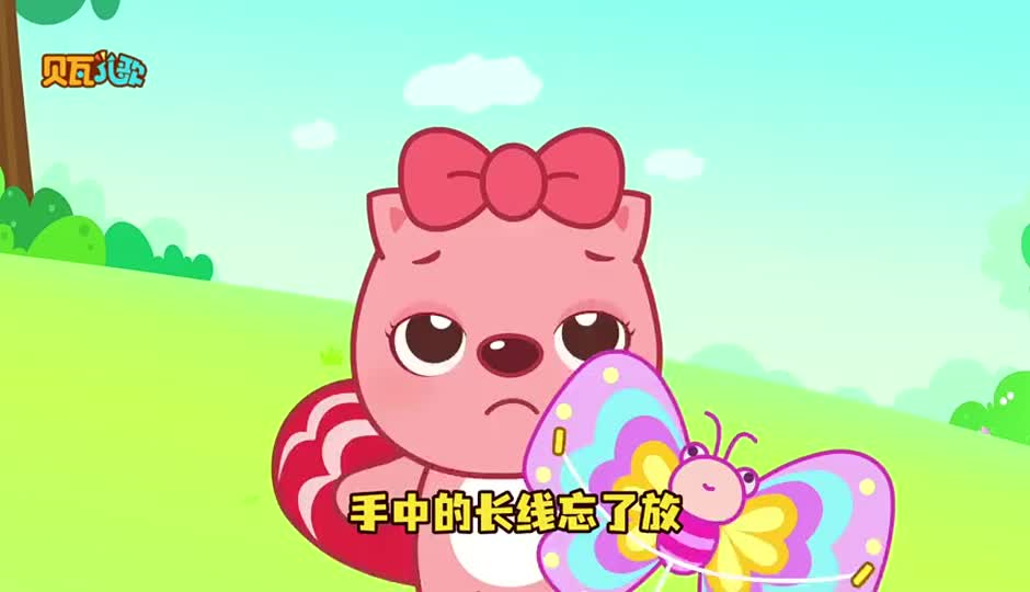 晨光