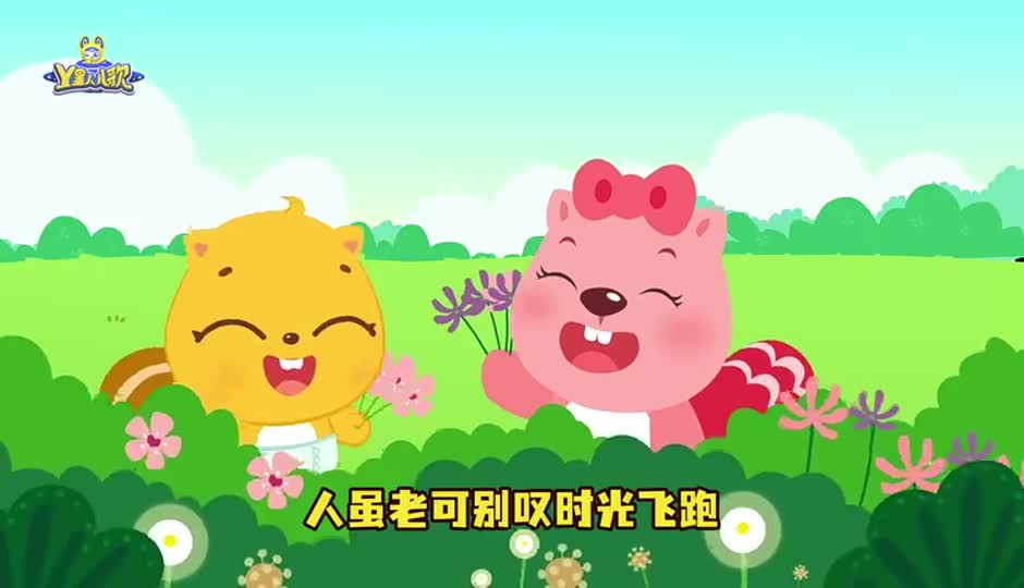 浣溪沙