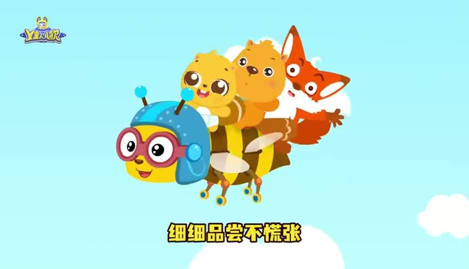 黄蜂女王