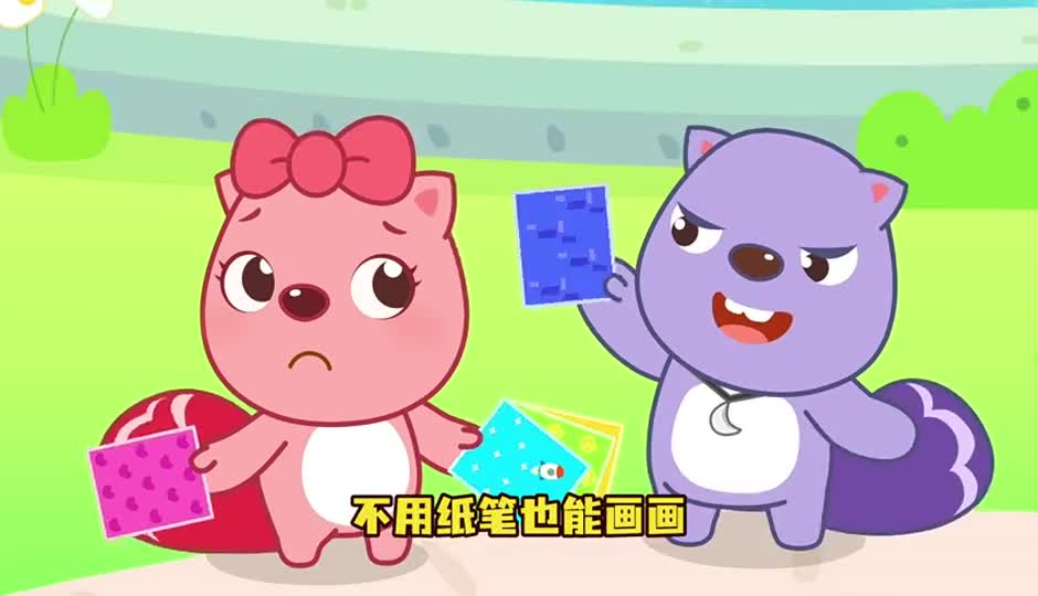会画画的小脚丫