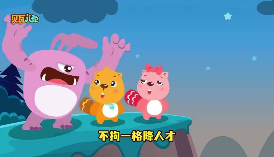 己亥杂诗