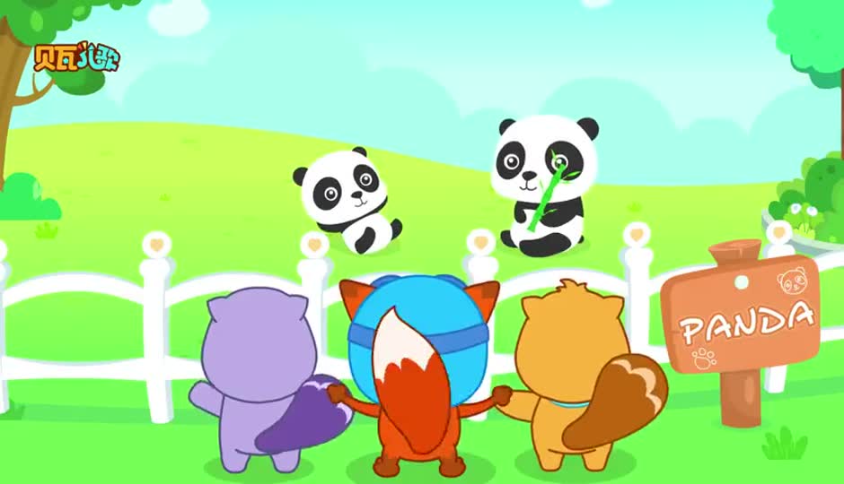 百分百小孩