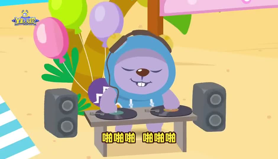 捡贝壳