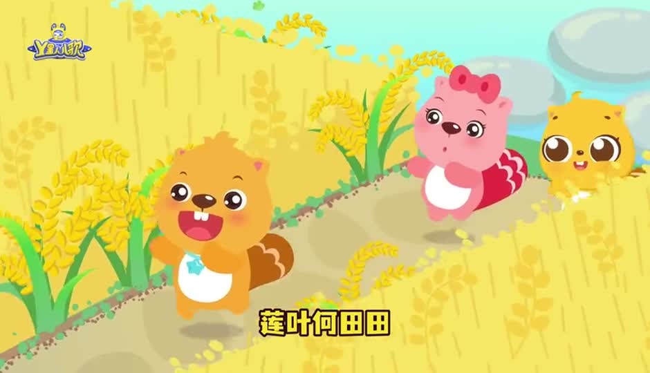 江南