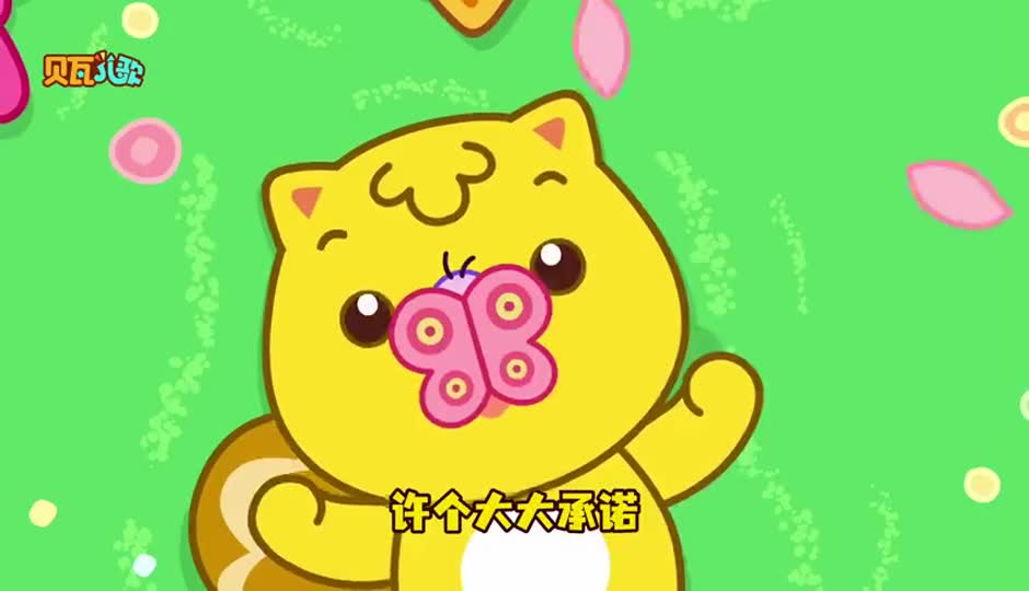 牵手手拉勾勾