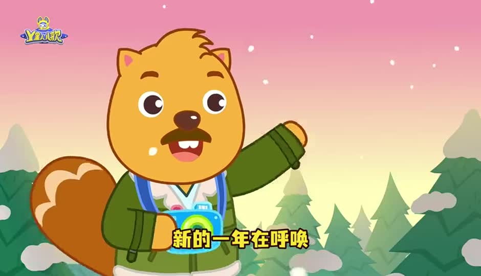大寒