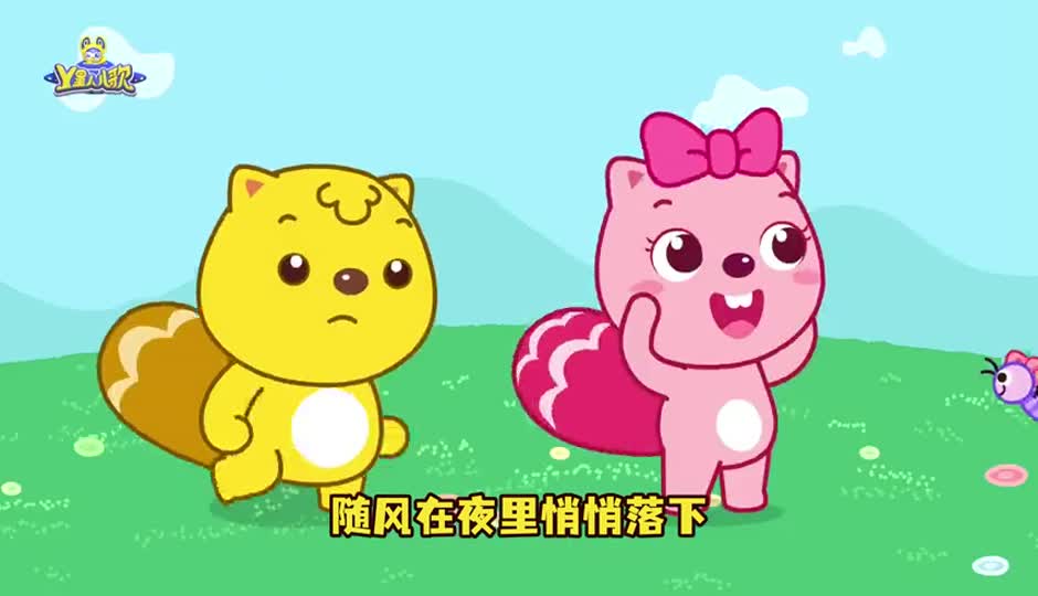 春夜喜雨