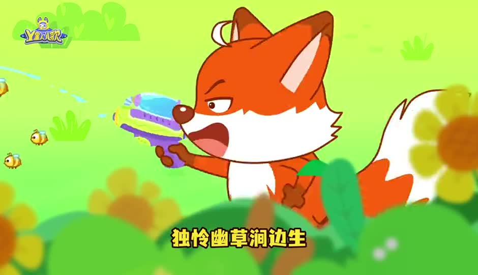 滁州西涧