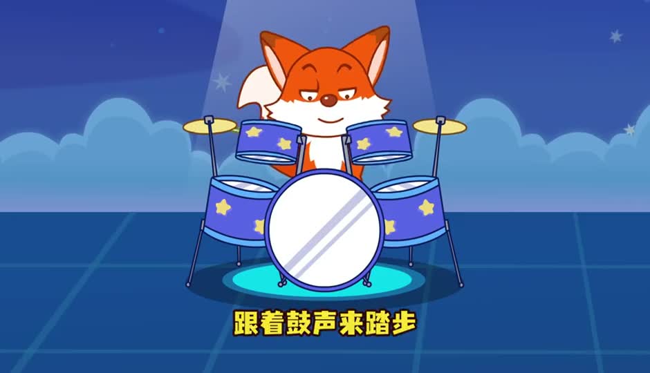 打起我的小小鼓