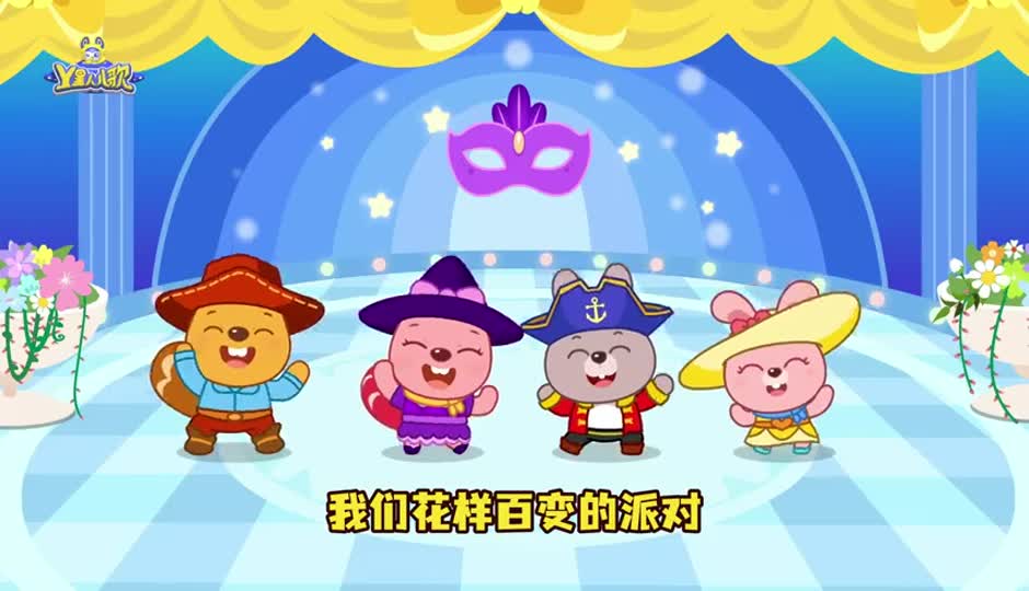 不给糖吃就捣蛋