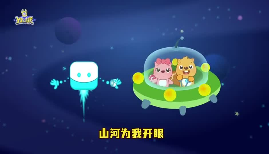 国乐最少年
