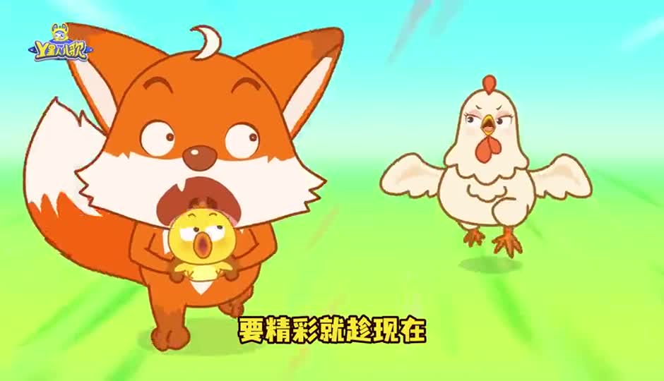 少年的时代