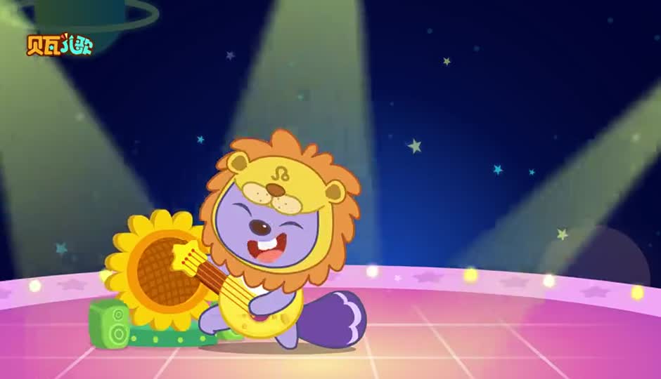GoGo一起走