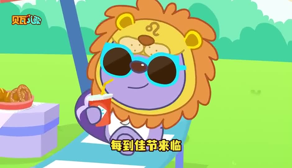 九月九日忆山东兄弟