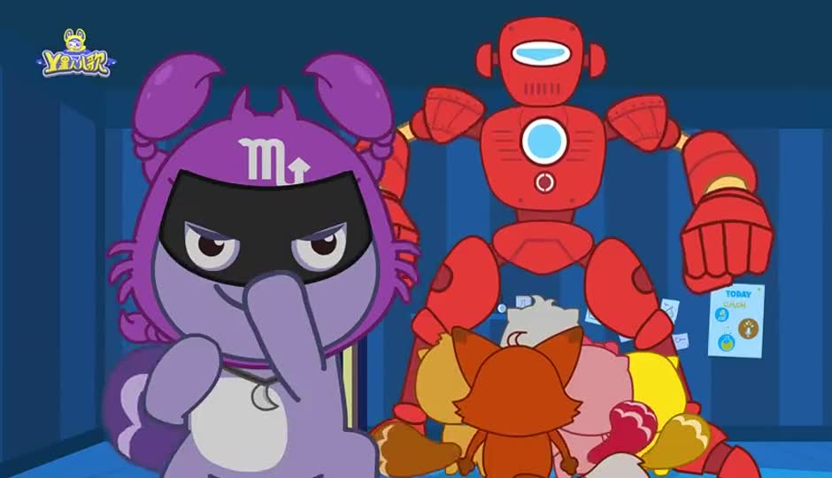你好小学生