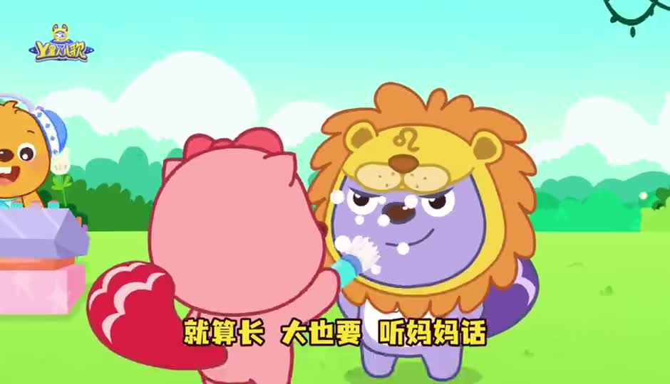 风在说话