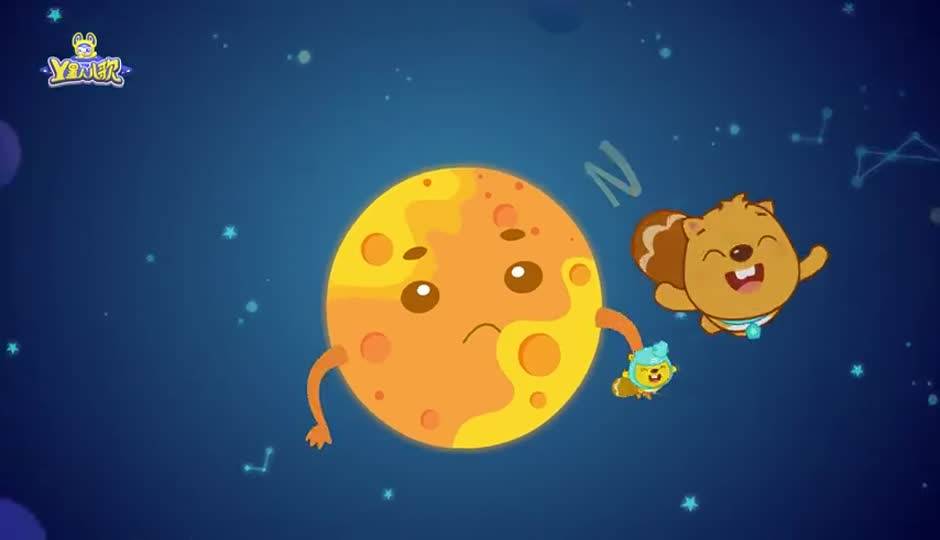 我们的小宇宙