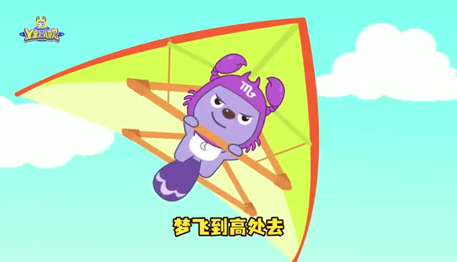 要你满满的爱