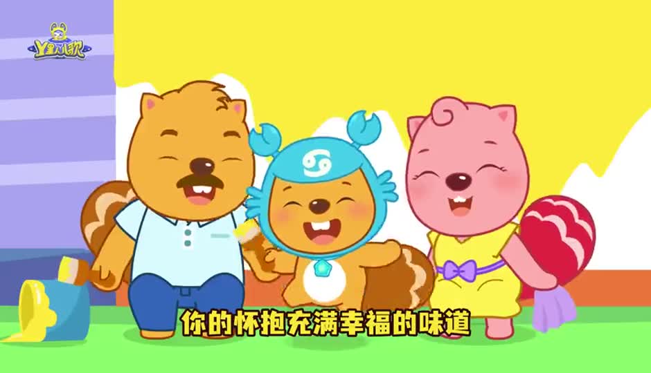 要你抱抱
