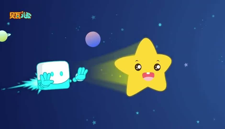 我们一起数星星