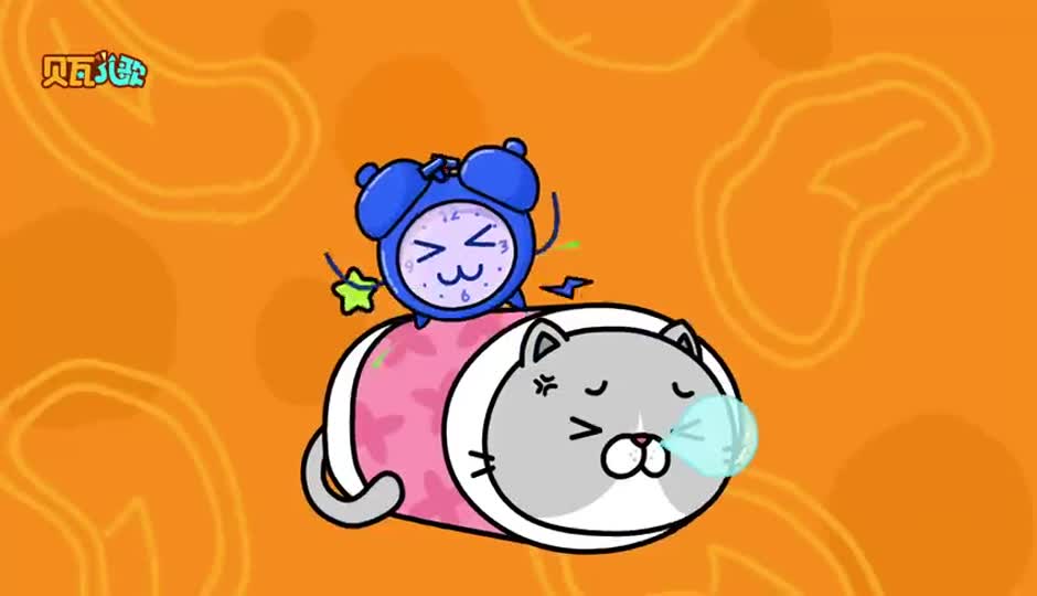 小花猫