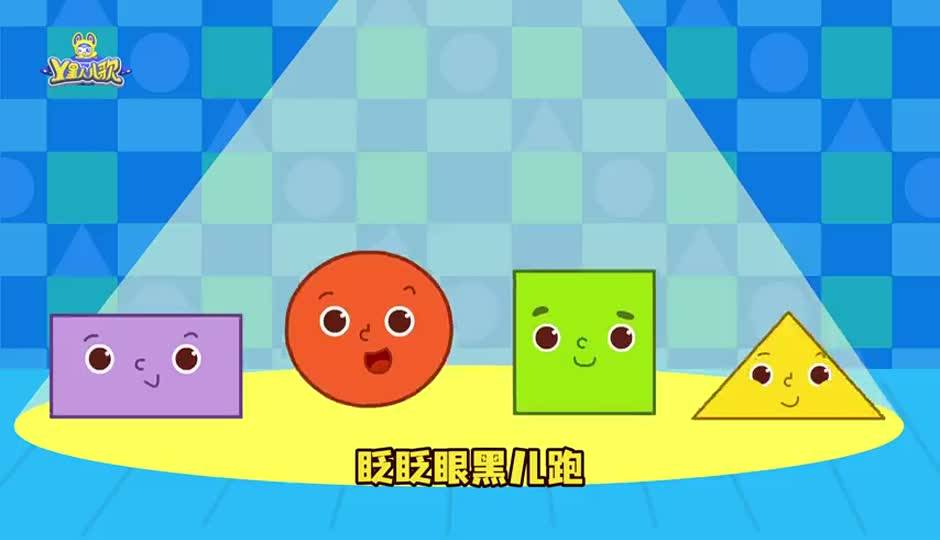 小灯泡