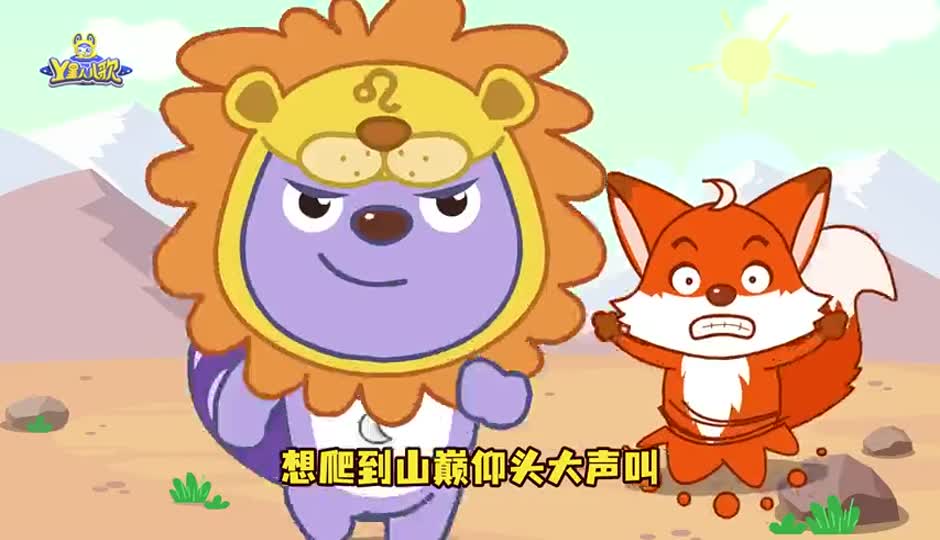 对着镜子点头微微笑