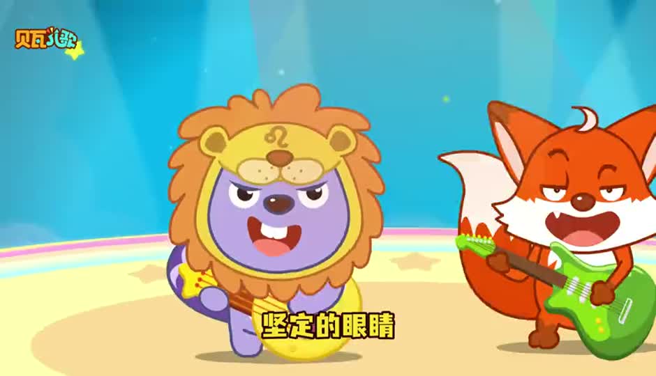 困难我不怕