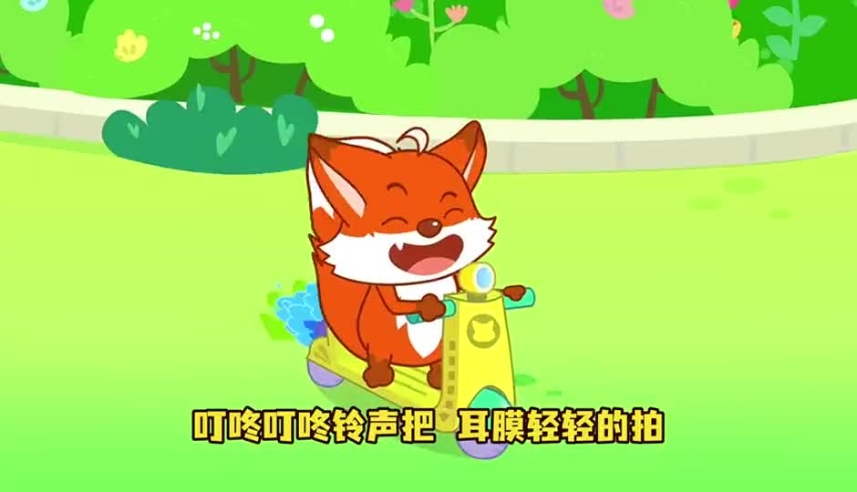 春暖花会开