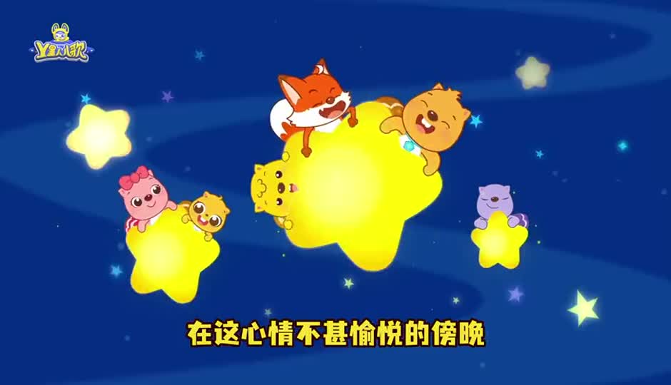登乐游原