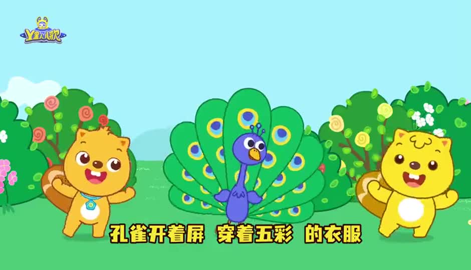 第一次去动物园
