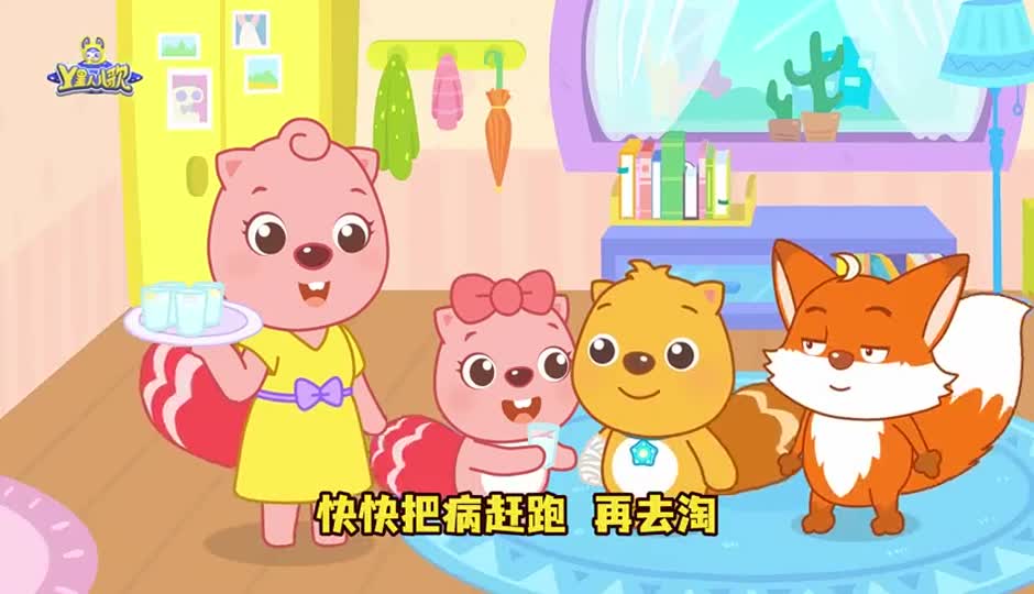 得了病别吵闹