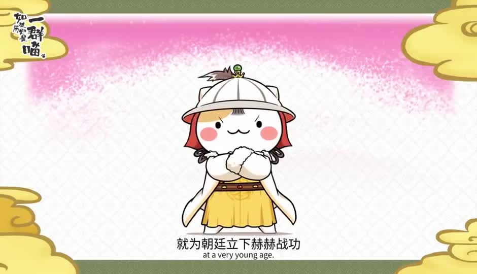 成宗之立