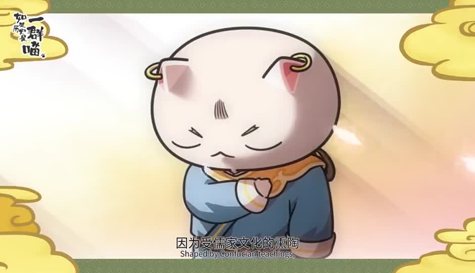 旧政更化