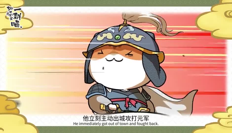 高邮之战
