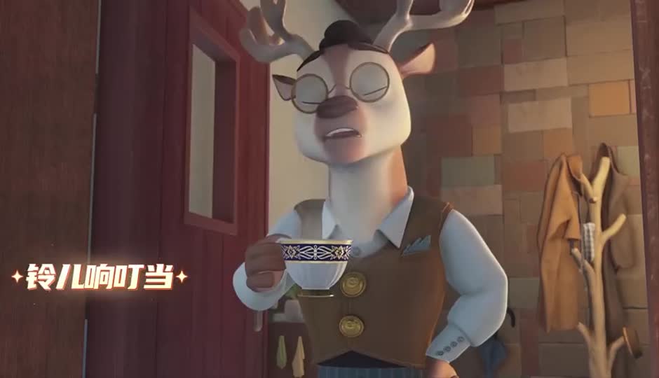 铃儿响叮当