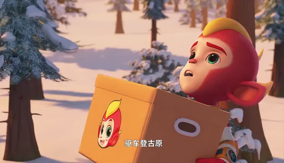 《登乐游原》-李商隐