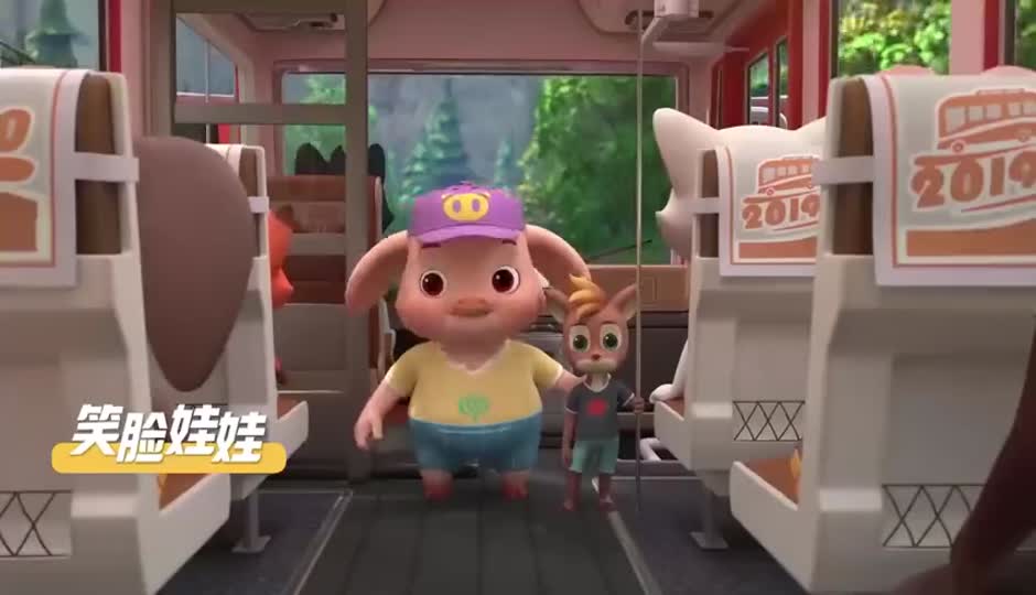 笑脸娃娃