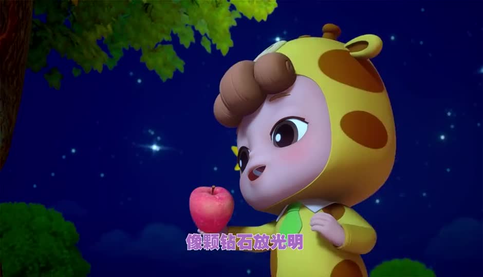 小星星与校巴车