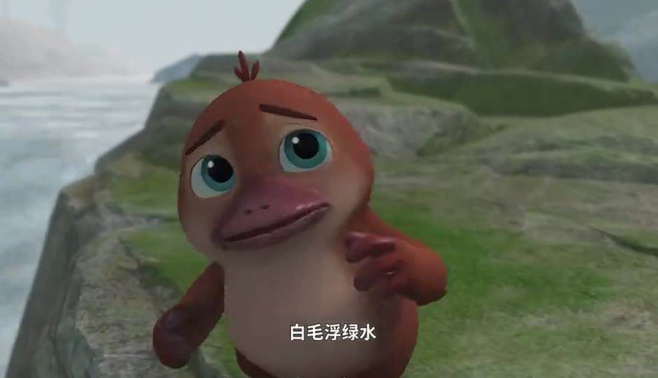《咏鹅》-骆宾王