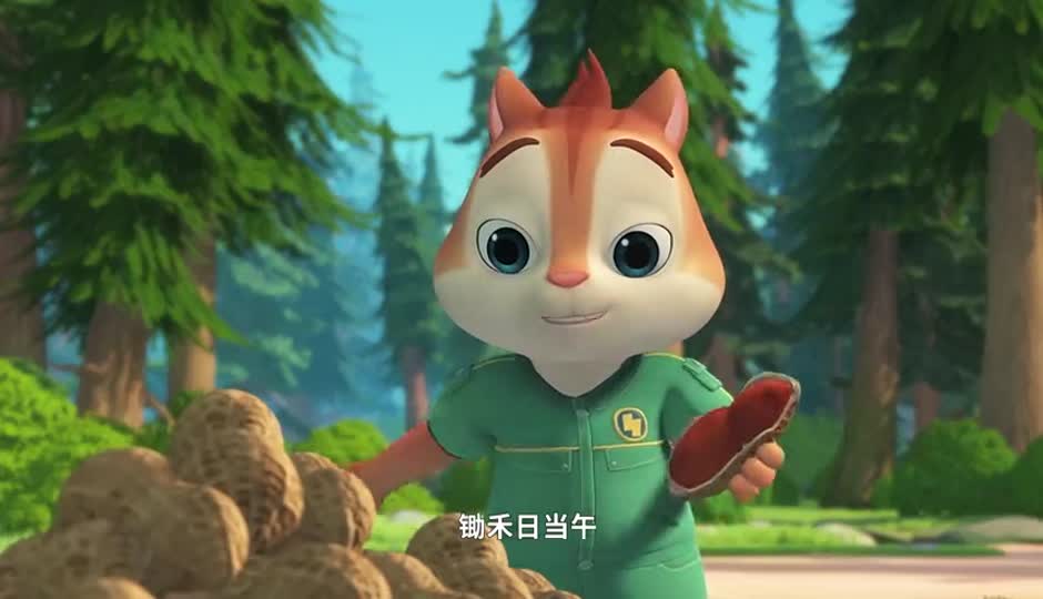 《悯农二首·其二》-李绅