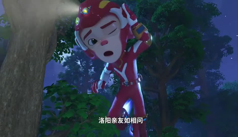 《芙蓉楼送辛渐二首·其一》-王昌龄