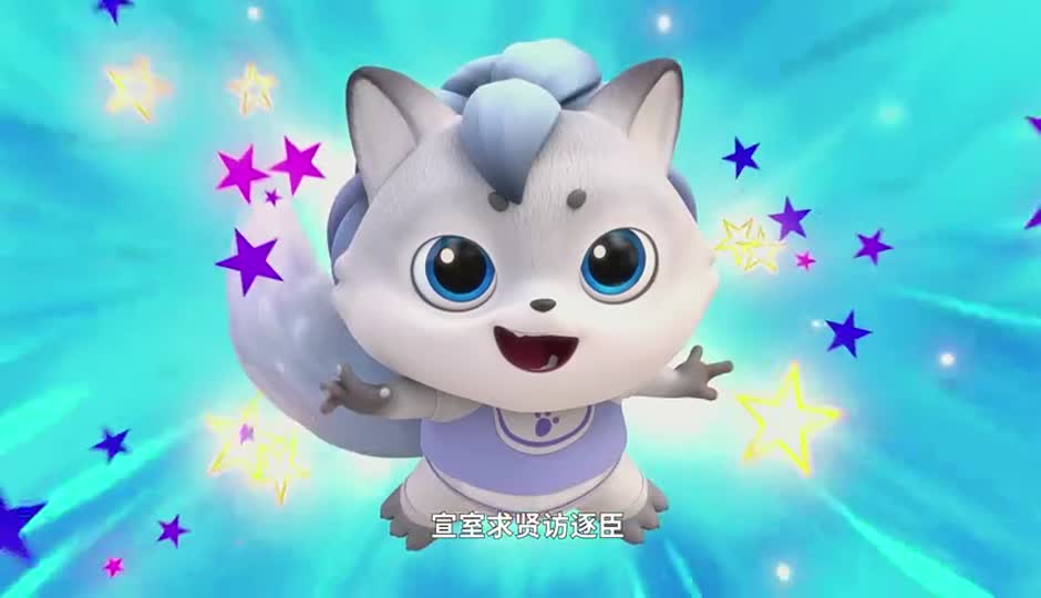 《贾生》-李商隐